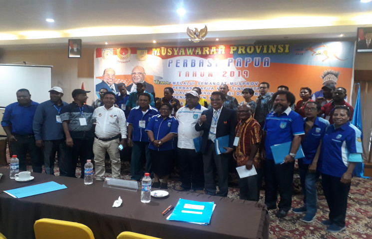 Pusat Data Terpadu Pemprov Papua
