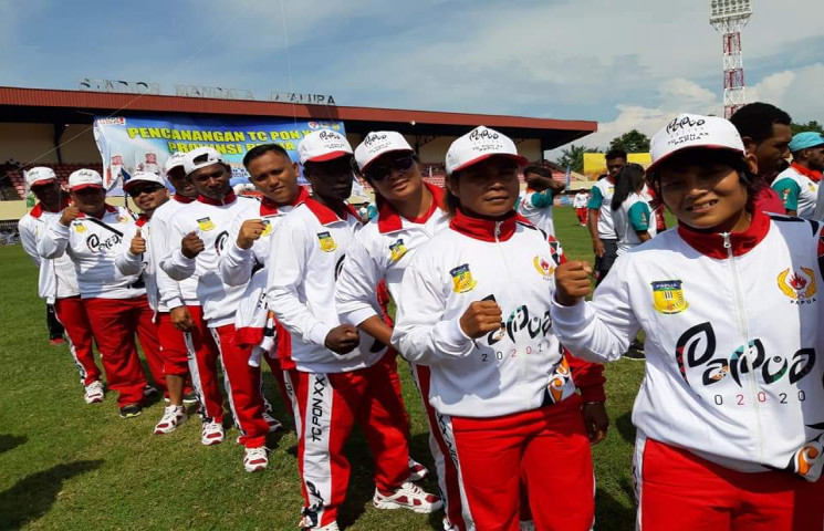 Pusat Data Terpadu Pemprov Papua