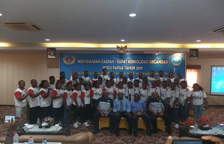 Pusat Data Terpadu Pemprov Papua
