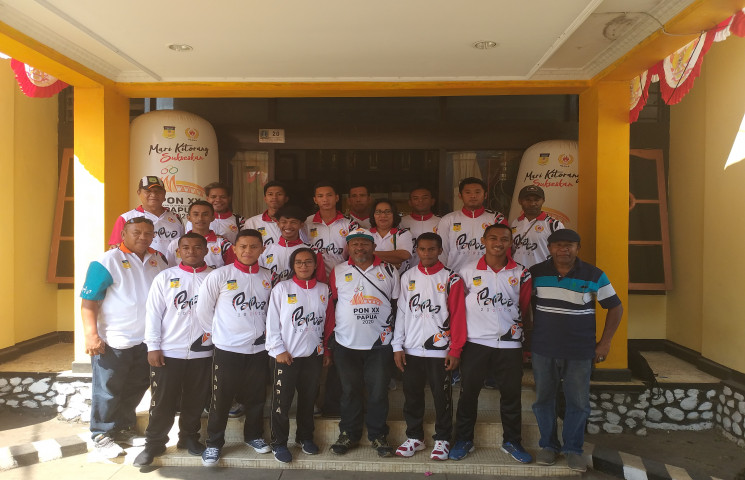 Pusat Data Terpadu Pemprov Papua