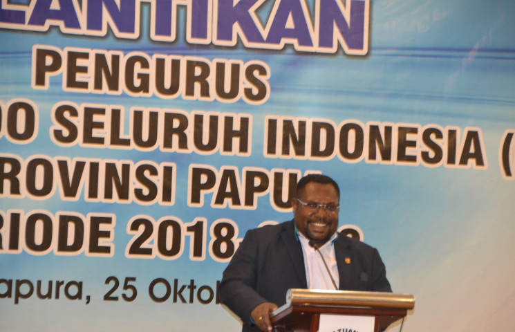 Pusat Data Terpadu Pemprov Papua