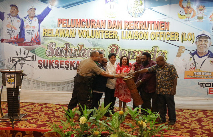 Pusat Data Terpadu Pemprov Papua
