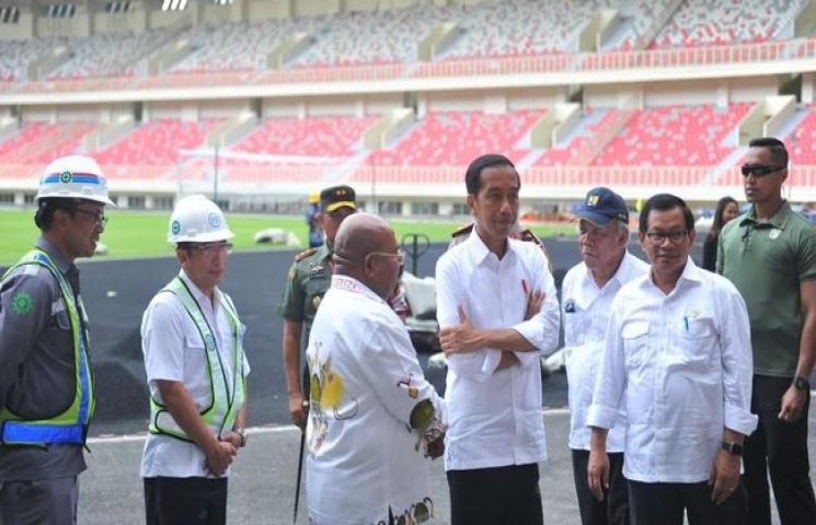 Pusat Data Terpadu Pemprov Papua