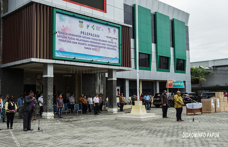 Pusat Data Terpadu Pemprov Papua