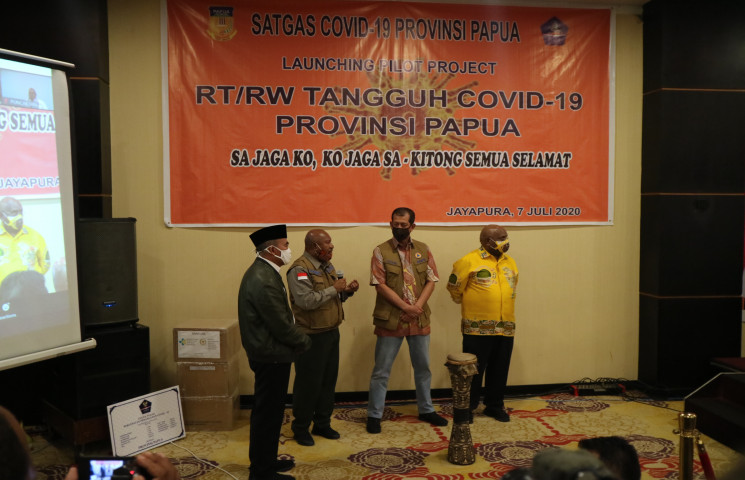 Pusat Data Terpadu Pemprov Papua