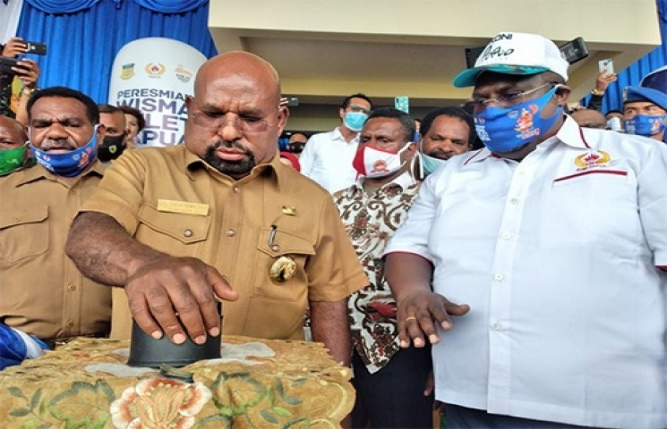 Pusat Data Terpadu Pemprov Papua