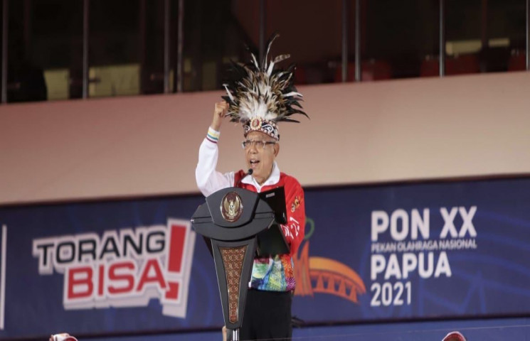 Pusat Data Terpadu Pemprov Papua