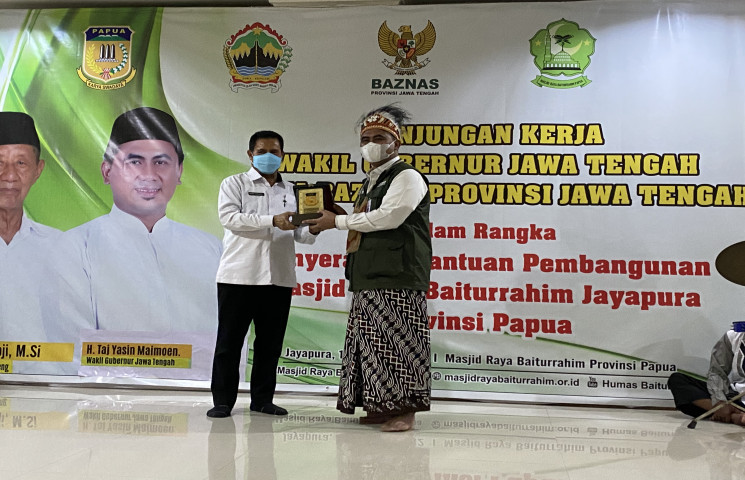 Pusat Data Terpadu Pemprov Papua