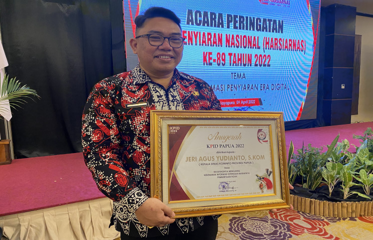 Pusat Data Terpadu Pemprov Papua