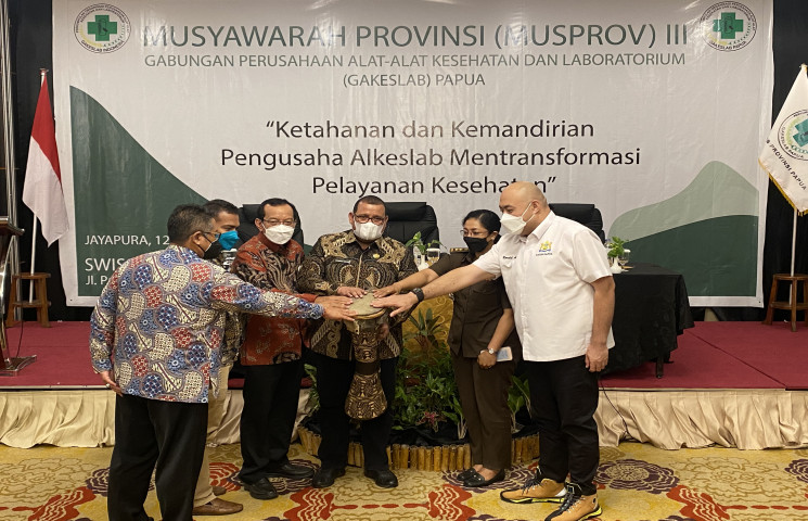 Pusat Data Terpadu Pemprov Papua