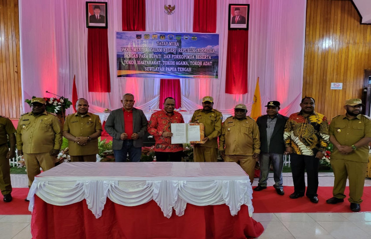 Pusat Data Terpadu Pemprov Papua