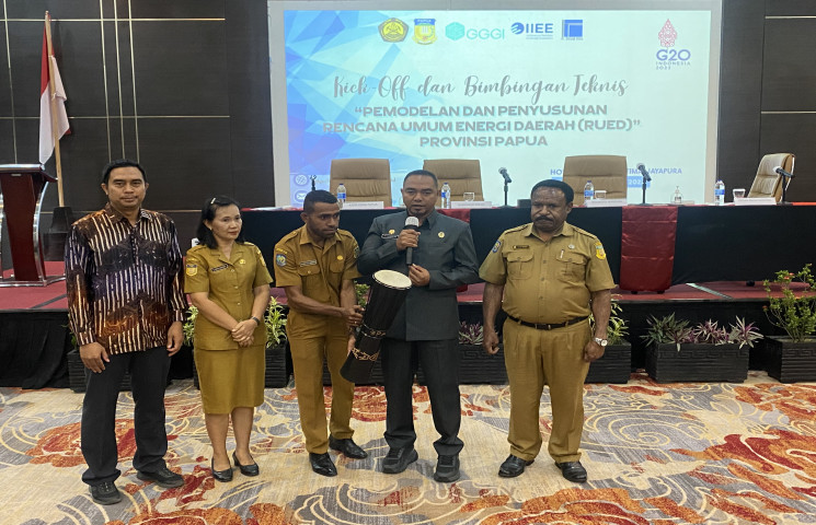 Pusat Data Terpadu Pemprov Papua