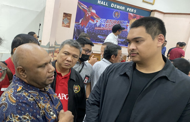 Pusat Data Terpadu Pemprov Papua