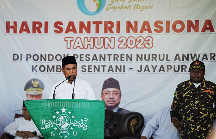 Pusat Data Terpadu Pemprov Papua