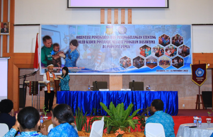 Pusat Data Terpadu Pemprov Papua