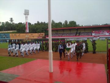 Pusat Data Terpadu Pemprov Papua
