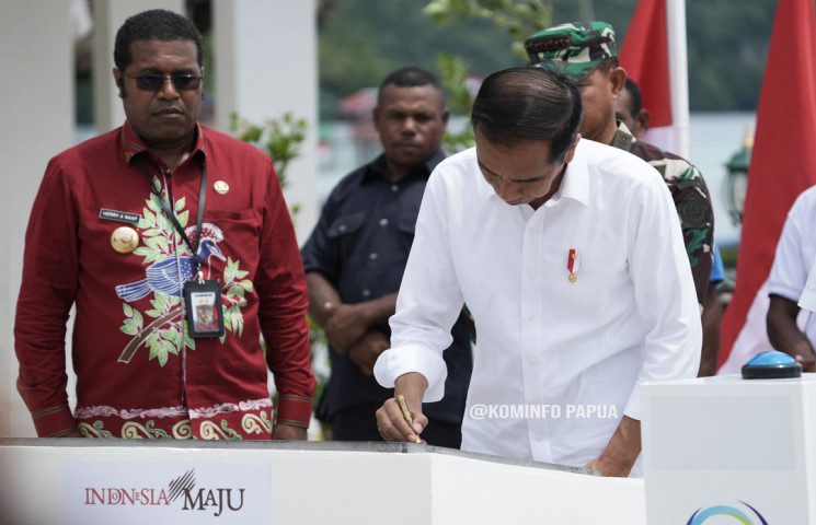 Pusat Data Terpadu Pemprov Papua