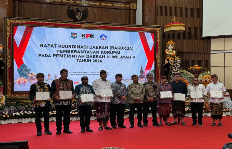 Pusat Data Terpadu Pemprov Papua