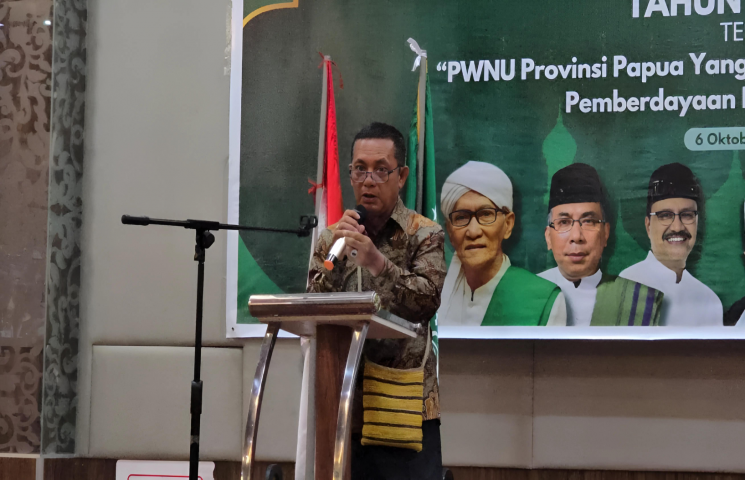Pusat Data Terpadu Pemprov Papua