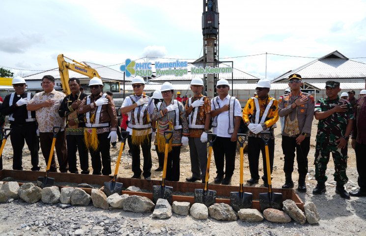 Pusat Data Terpadu Pemprov Papua