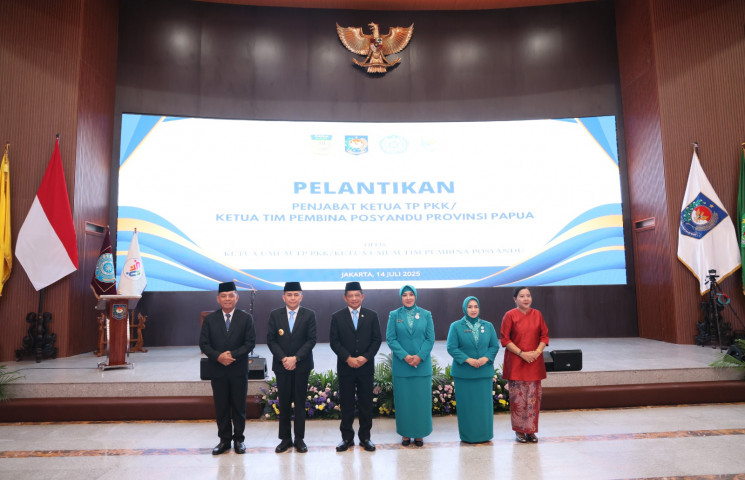Pusat Data Terpadu Pemprov Papua