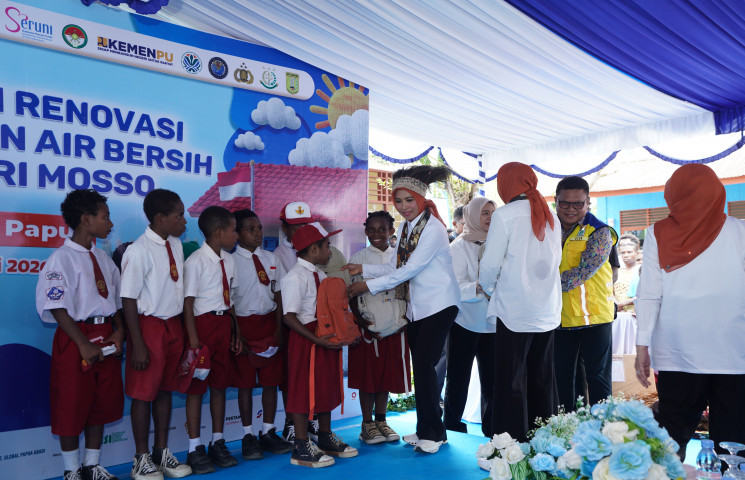 Pusat Data Terpadu Pemprov Papua