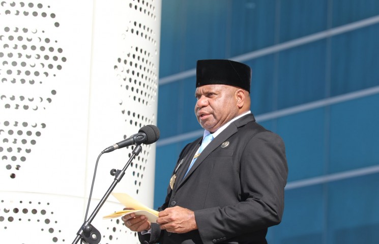 Pusat Data Terpadu Pemprov Papua