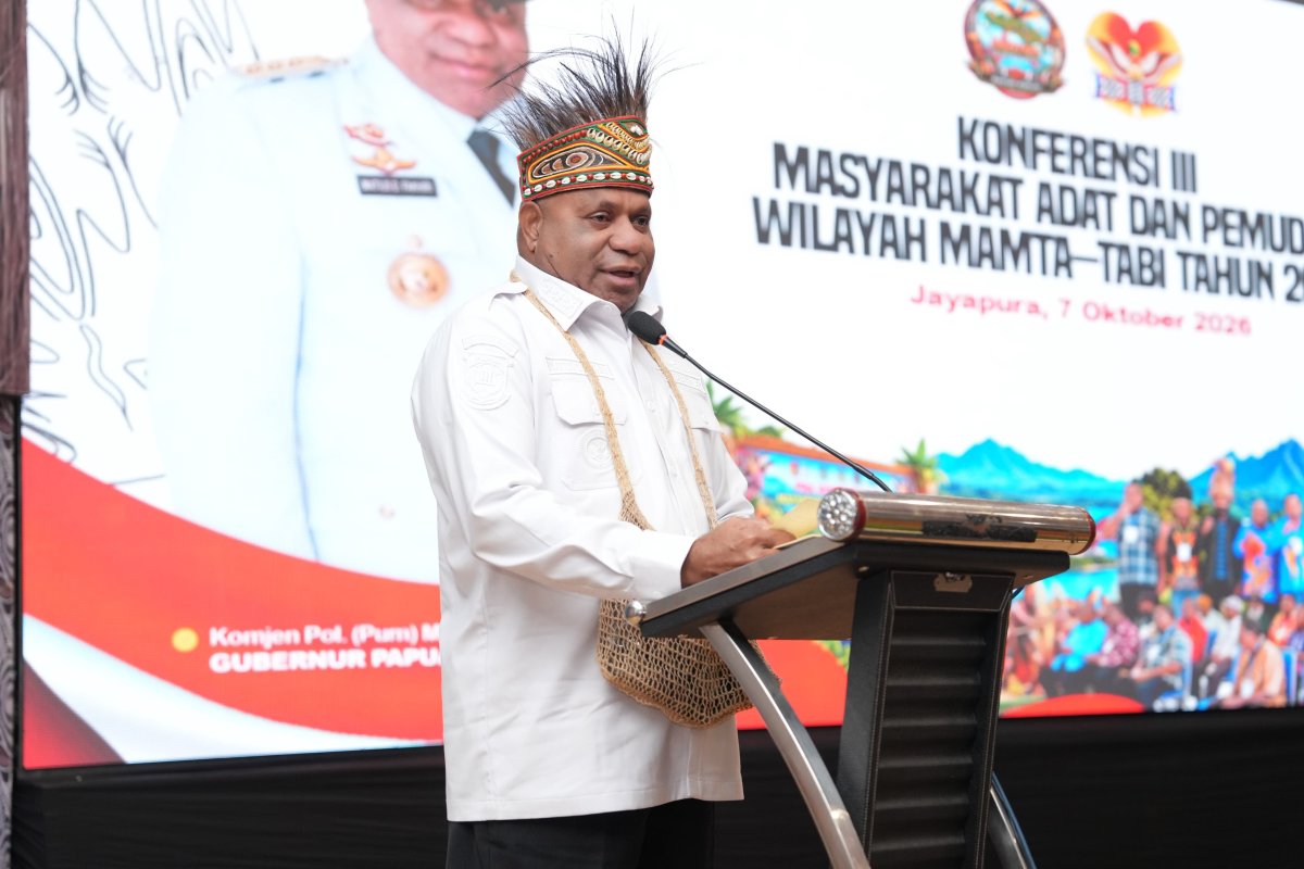 Pusat Data Terpadu Pemprov Papua