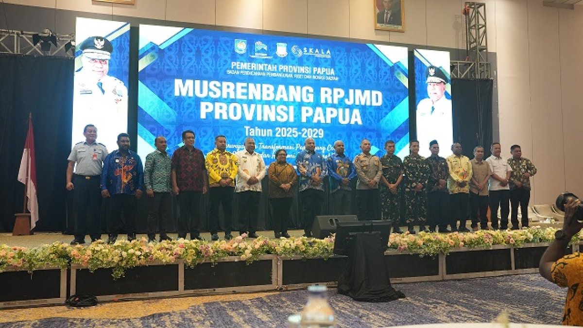 Pusat Data Terpadu Pemprov Papua